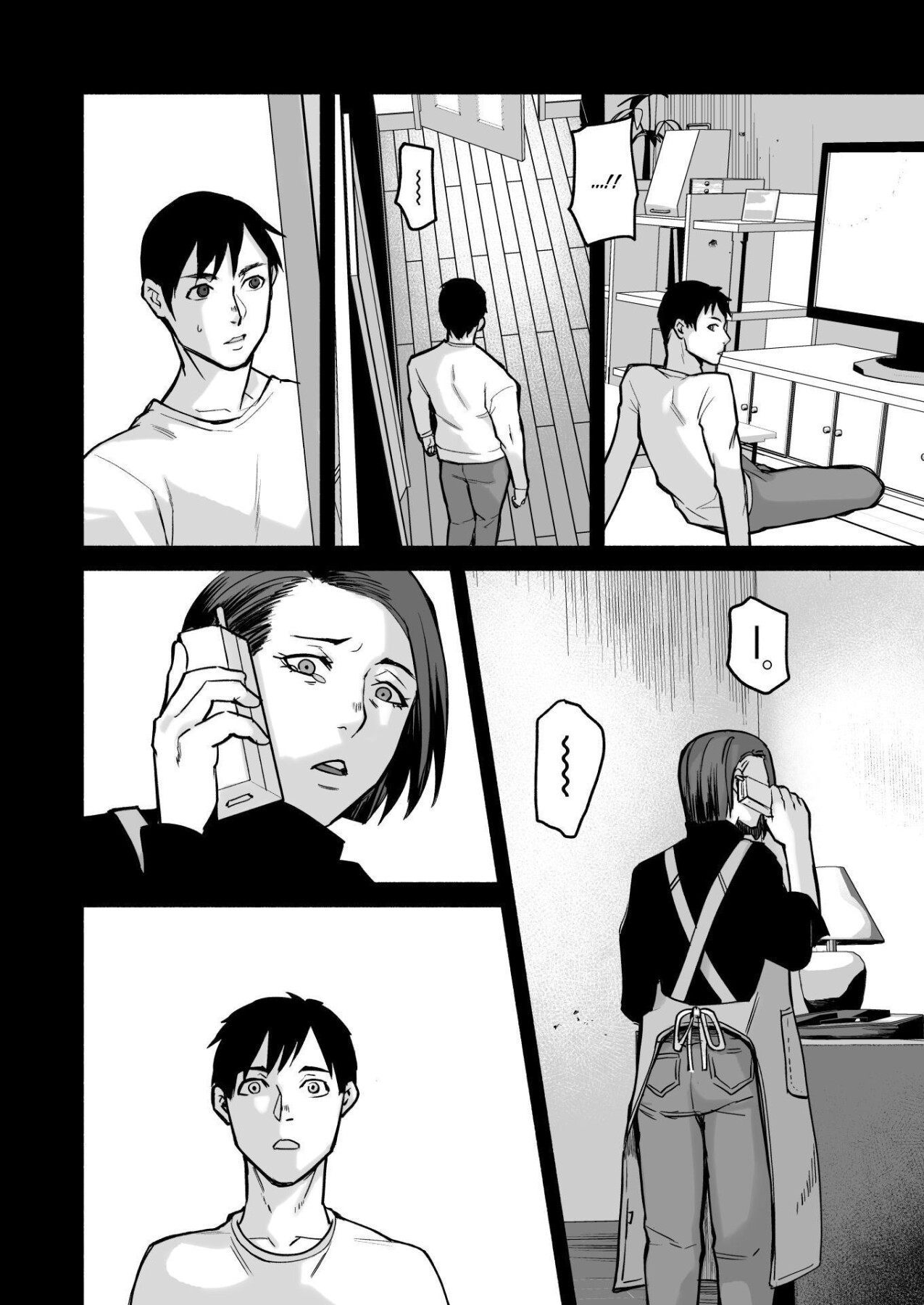 Hentai Manga Comic-Mihon-chan, I Loved You.-Read-52